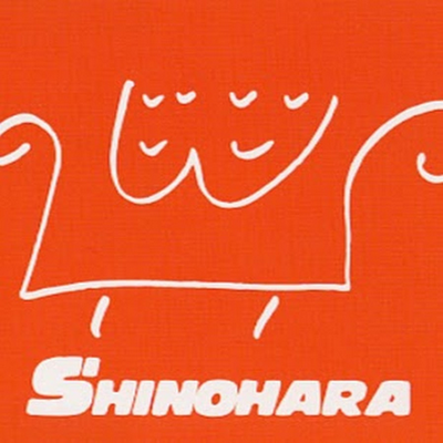 シノハラ製作所