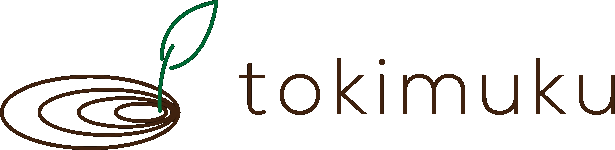 トキムク