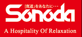 園田産業 ロゴ
